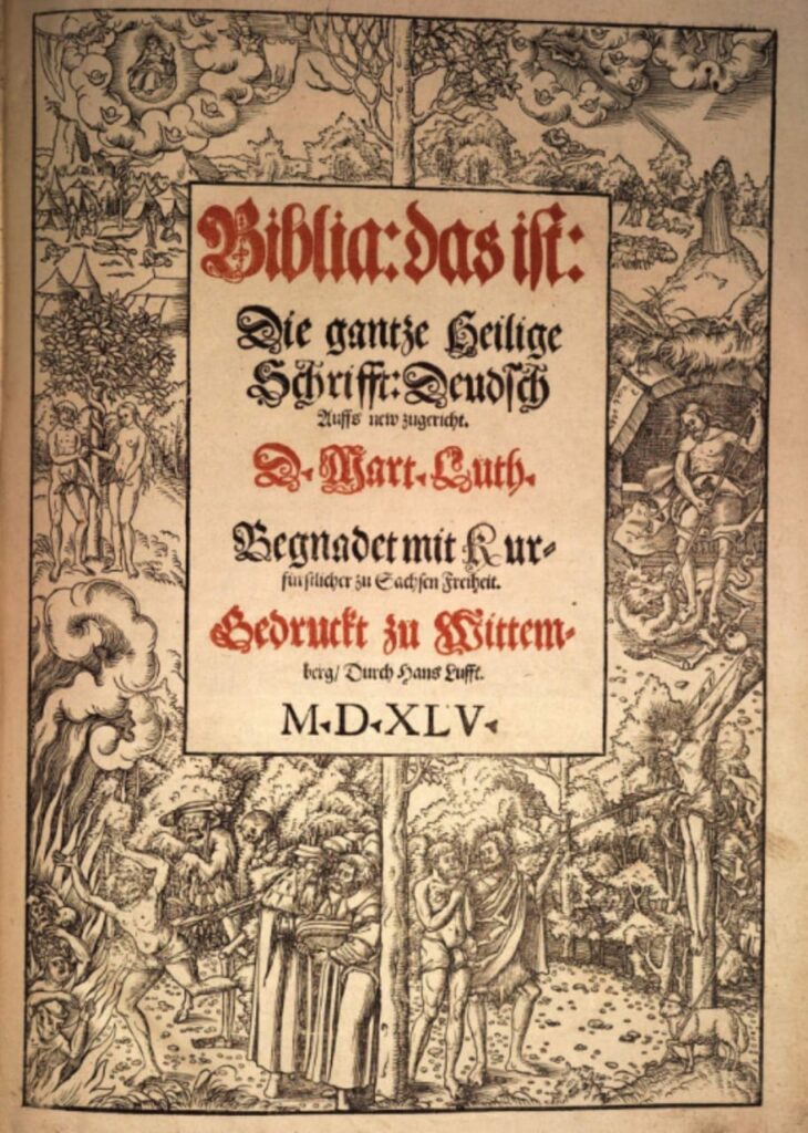 Luther Bible 1545