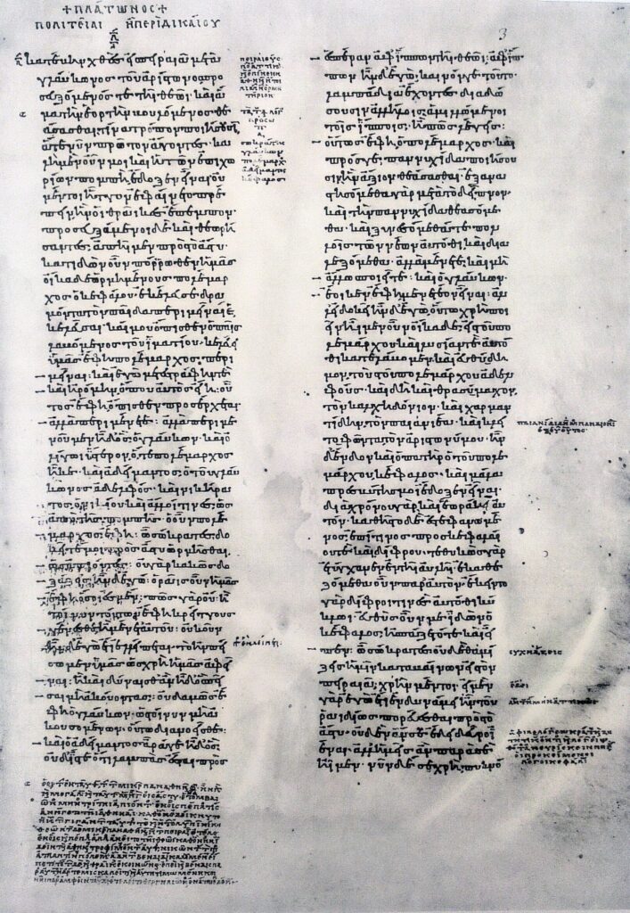 The Republic By Plato