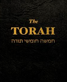 Torah