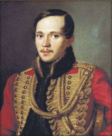 Mikhail Yurievich Lermontov