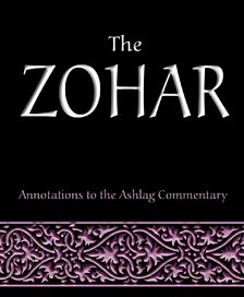 Zohar